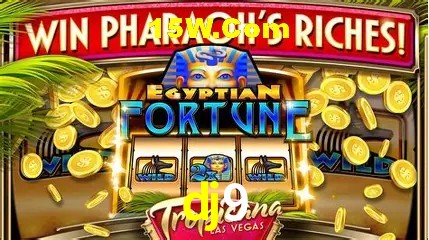 Games Directory dj9