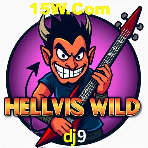 Seasonal Promotions dj9