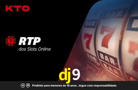 dj9,dj9.com