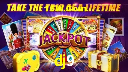 Cadastro Rápido dj9